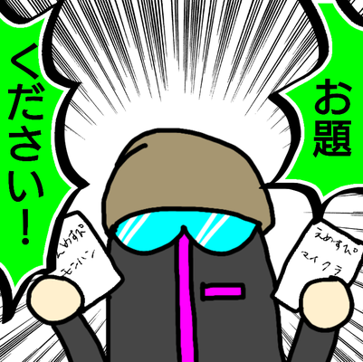 user icon