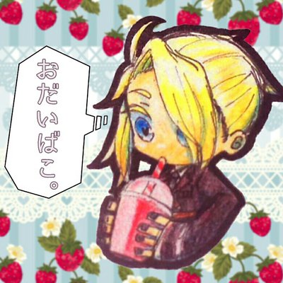 user icon