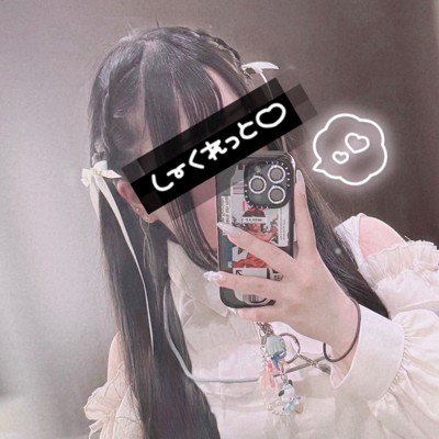 user icon
