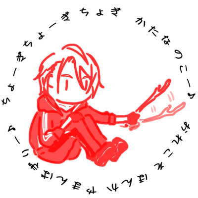 user icon