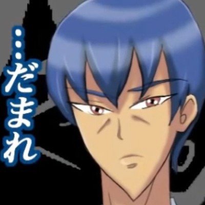 ユーザーアイコン