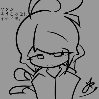 user icon