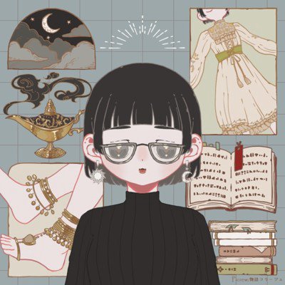 user icon