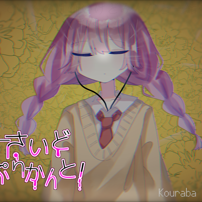 ユーザーアイコン