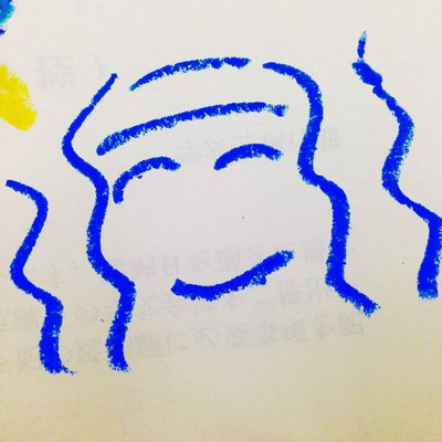 user icon