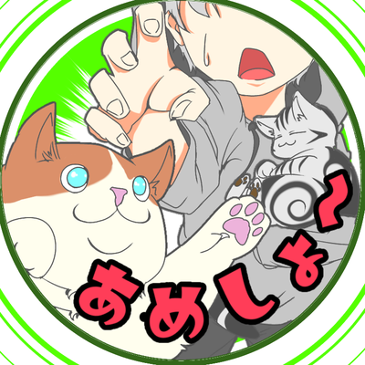 user icon