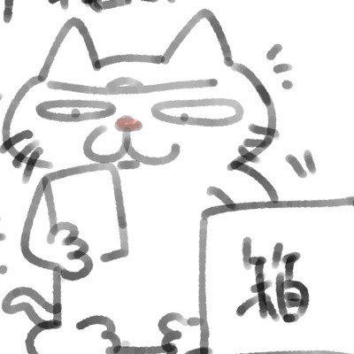user icon