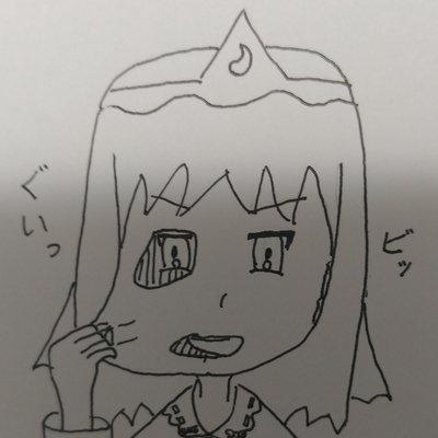 user icon