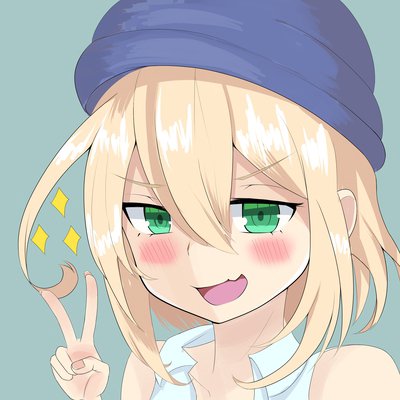 user icon