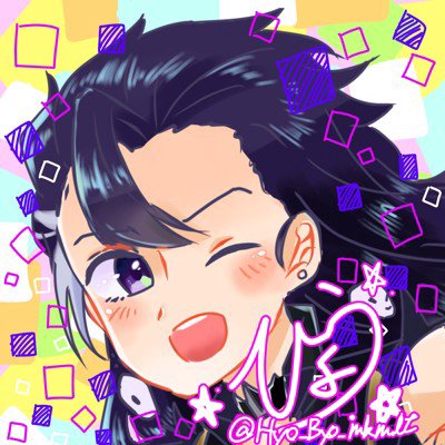 user icon