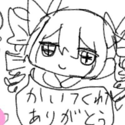 ユーザーアイコン