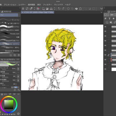 ユーザーアイコン
