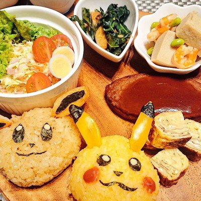 ユーザーアイコン