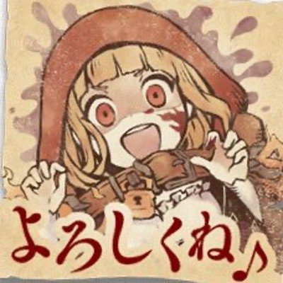 user icon