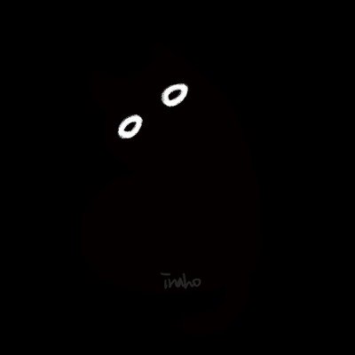 user icon