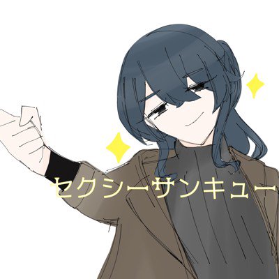 user icon