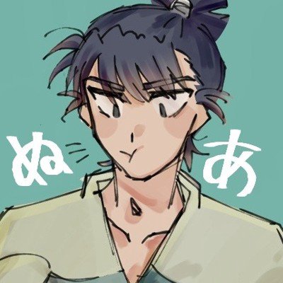 user icon