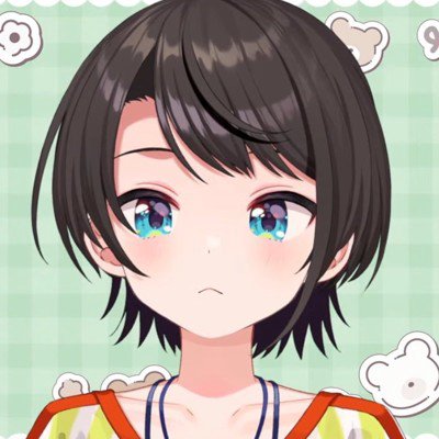 user icon