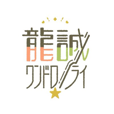 user icon