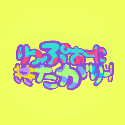 user icon