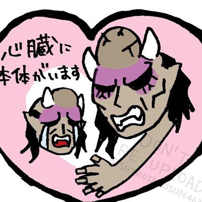 user icon