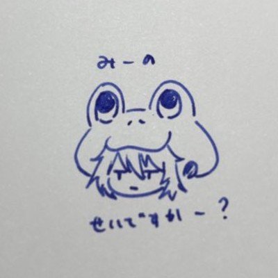 user icon