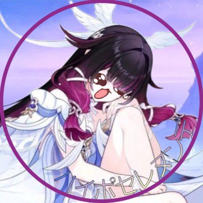 user icon