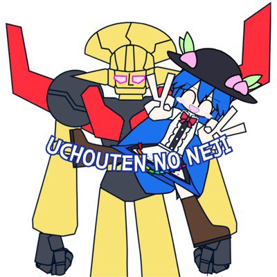 user icon