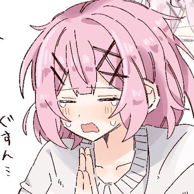 user icon