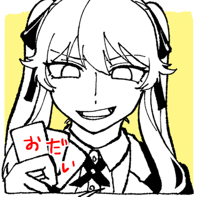 user icon