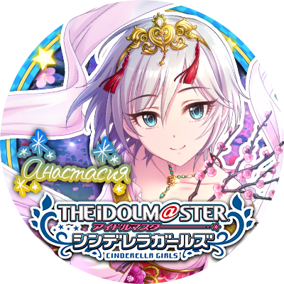 user icon