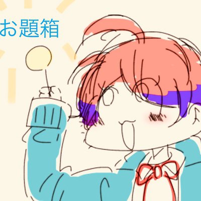 user icon