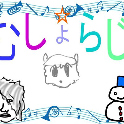 user icon