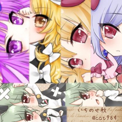 user icon