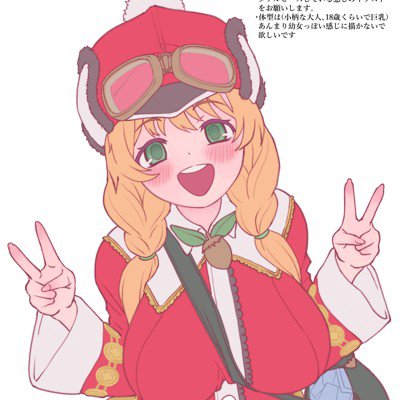 ユーザーアイコン