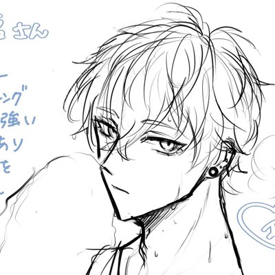 ユーザーアイコン