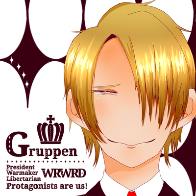 user icon