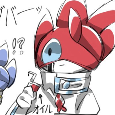 user icon