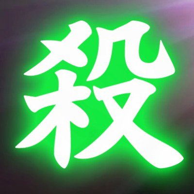 ユーザーアイコン