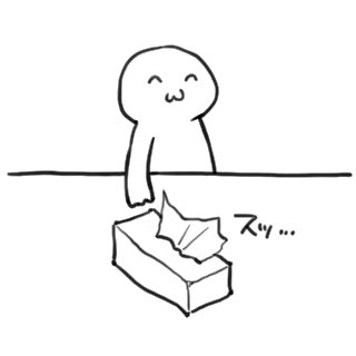 user icon