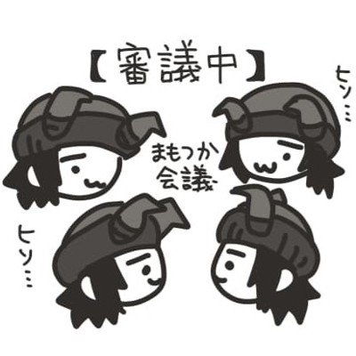 ユーザーアイコン