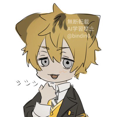 user icon