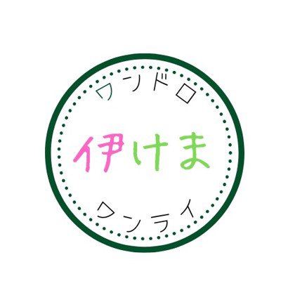 user icon