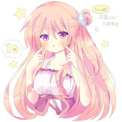 user icon