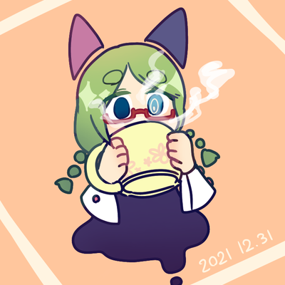 user icon