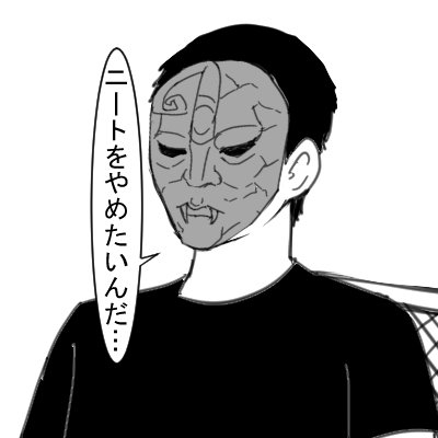 user icon