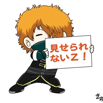 user icon