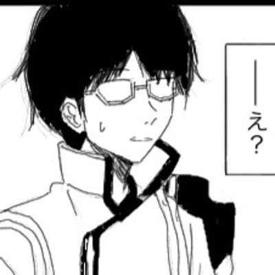 user icon