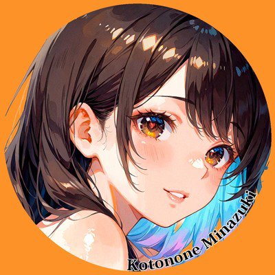 user icon