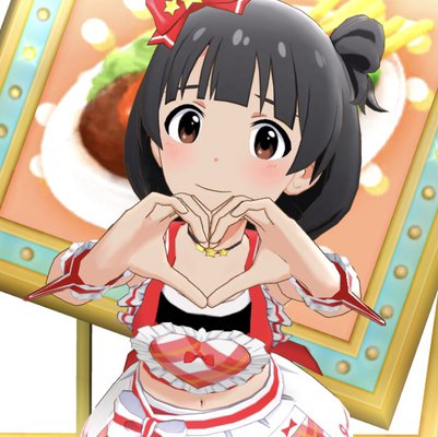user icon